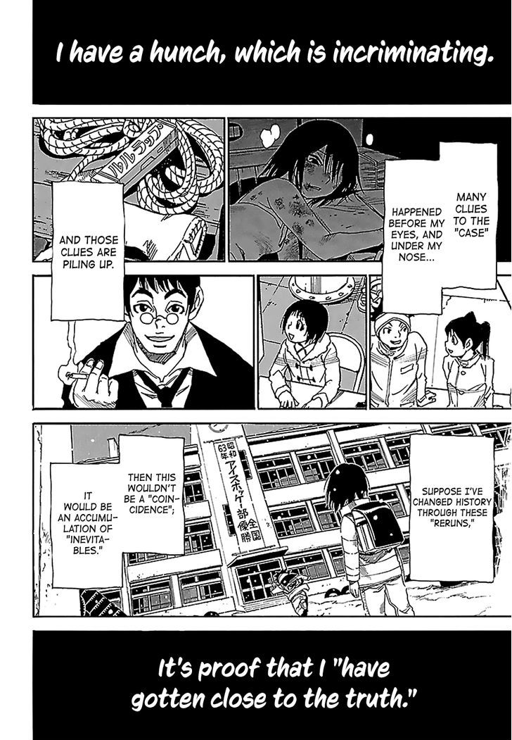 Boku Dake Ga Inai Machi 30 3