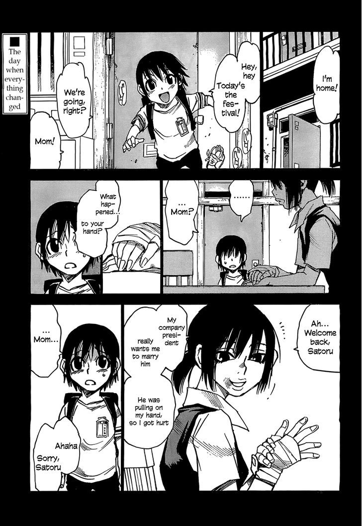 Boku Dake Ga Inai Machi 5 1