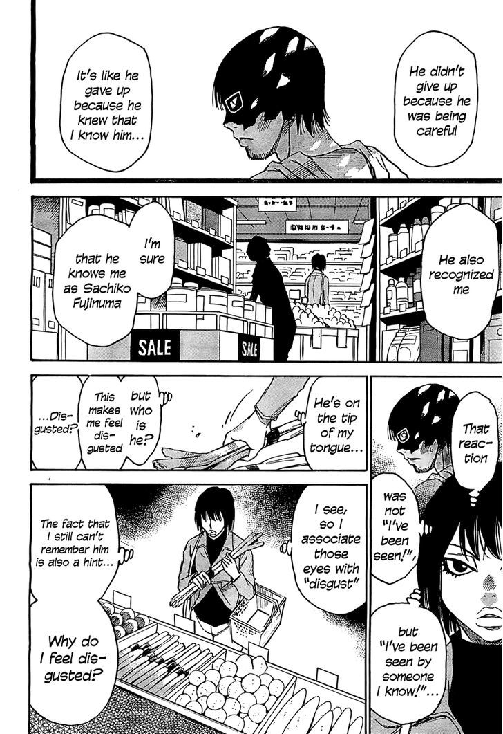 Boku Dake Ga Inai Machi 5 10