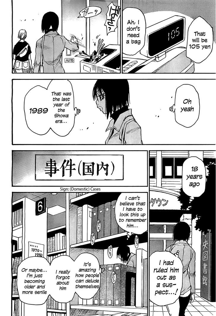 Boku Dake Ga Inai Machi 5 12