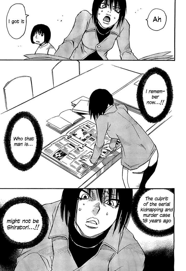 Boku Dake Ga Inai Machi 5 13