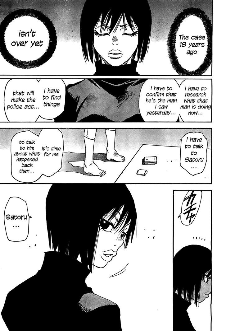 Boku Dake Ga Inai Machi 5 17