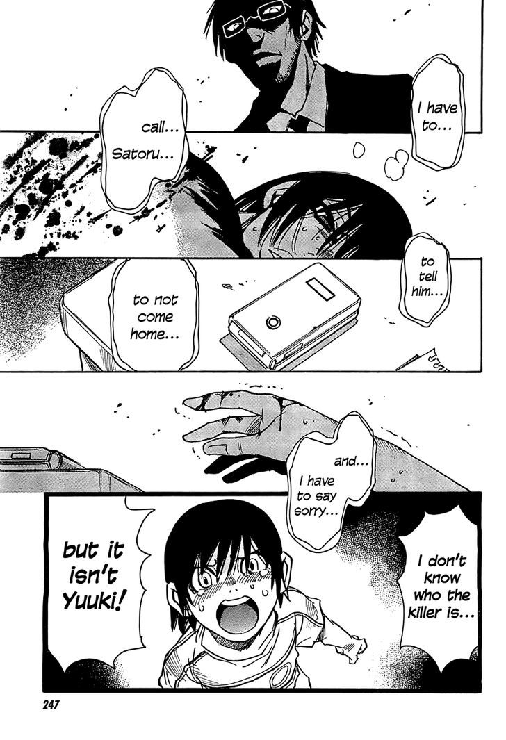 Boku Dake Ga Inai Machi 5 20