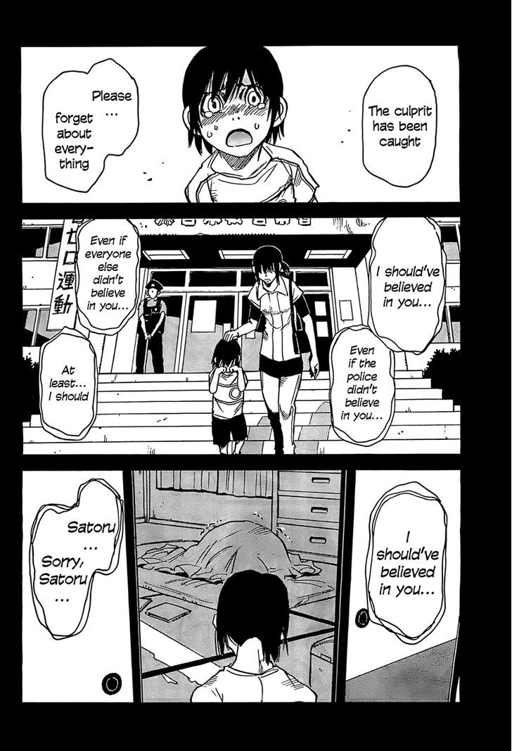 Boku Dake Ga Inai Machi 5 21