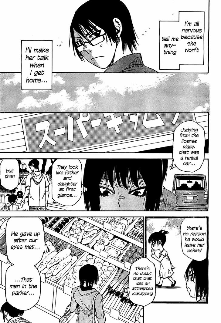 Boku Dake Ga Inai Machi 5 9