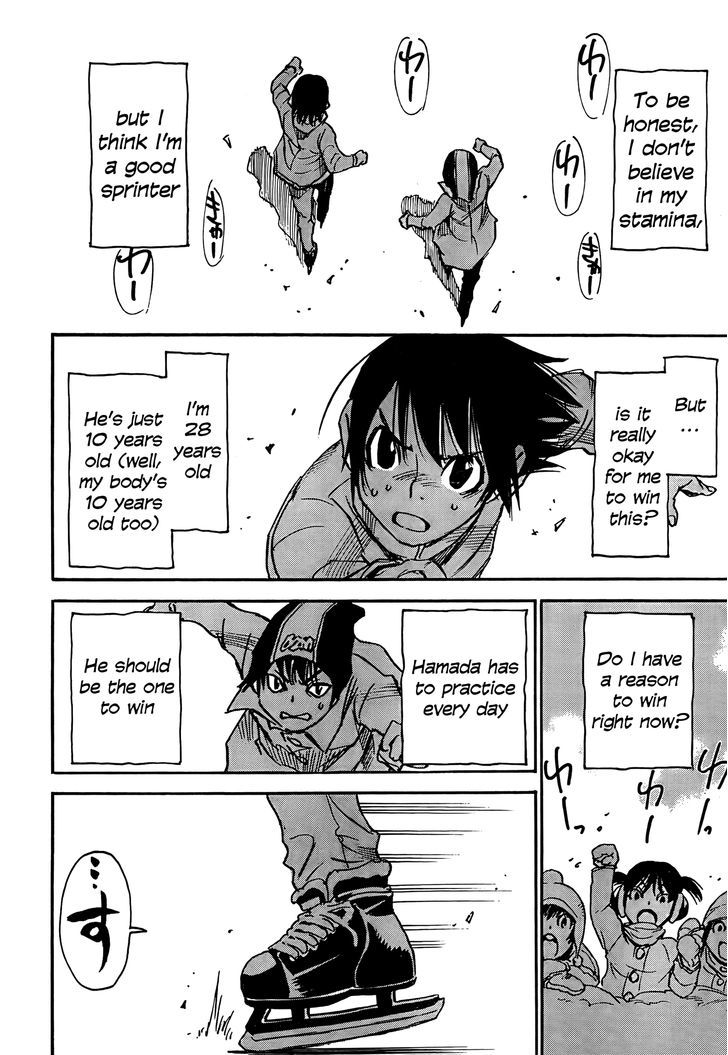 Boku Dake Ga Inai Machi 9 12