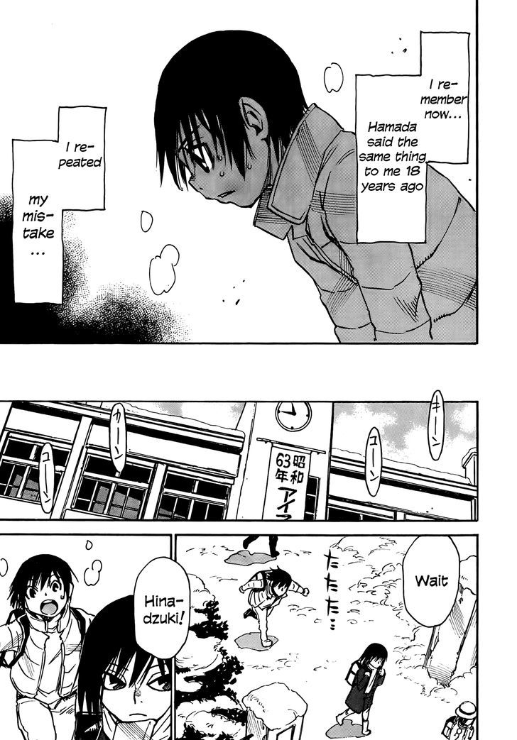 Boku Dake Ga Inai Machi 9 15