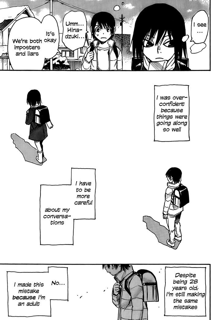 Boku Dake Ga Inai Machi 9 17