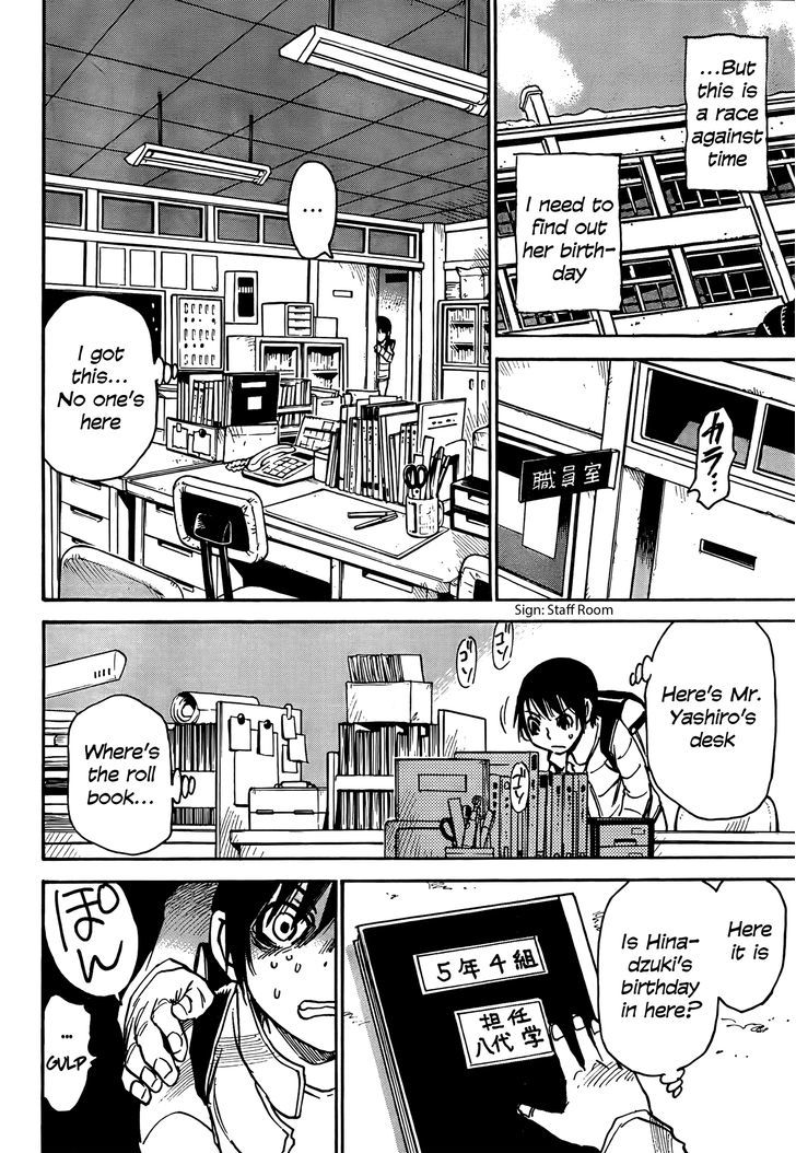 Boku Dake Ga Inai Machi 9 18
