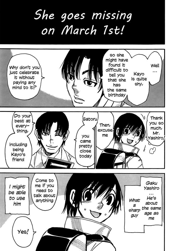 Boku Dake Ga Inai Machi 9 21