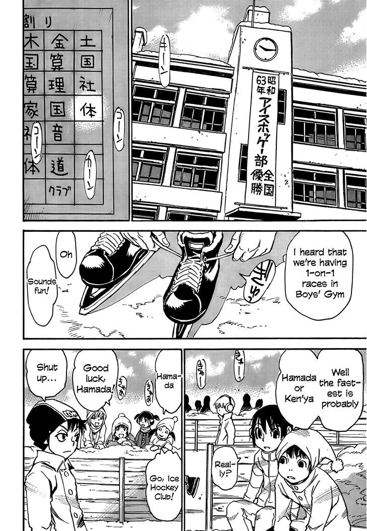 Boku Dake Ga Inai Machi 9 8