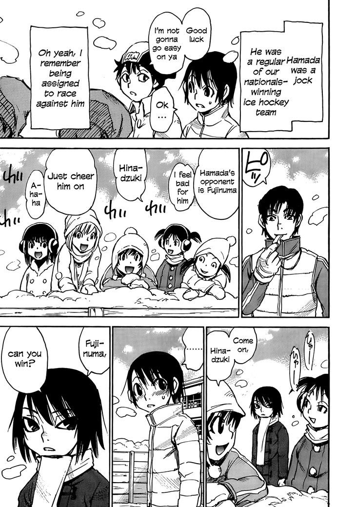 Boku Dake Ga Inai Machi 9 9