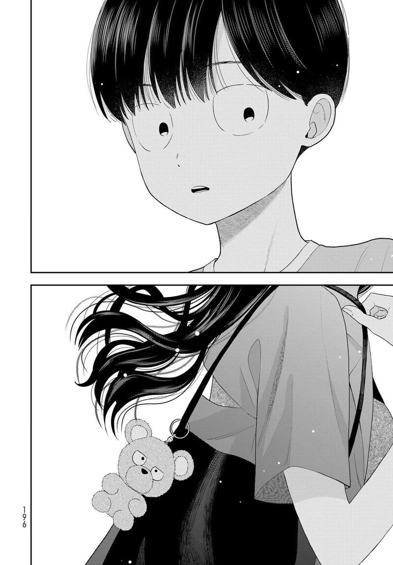 Boku Dake Ga Shitterundaze 10 25