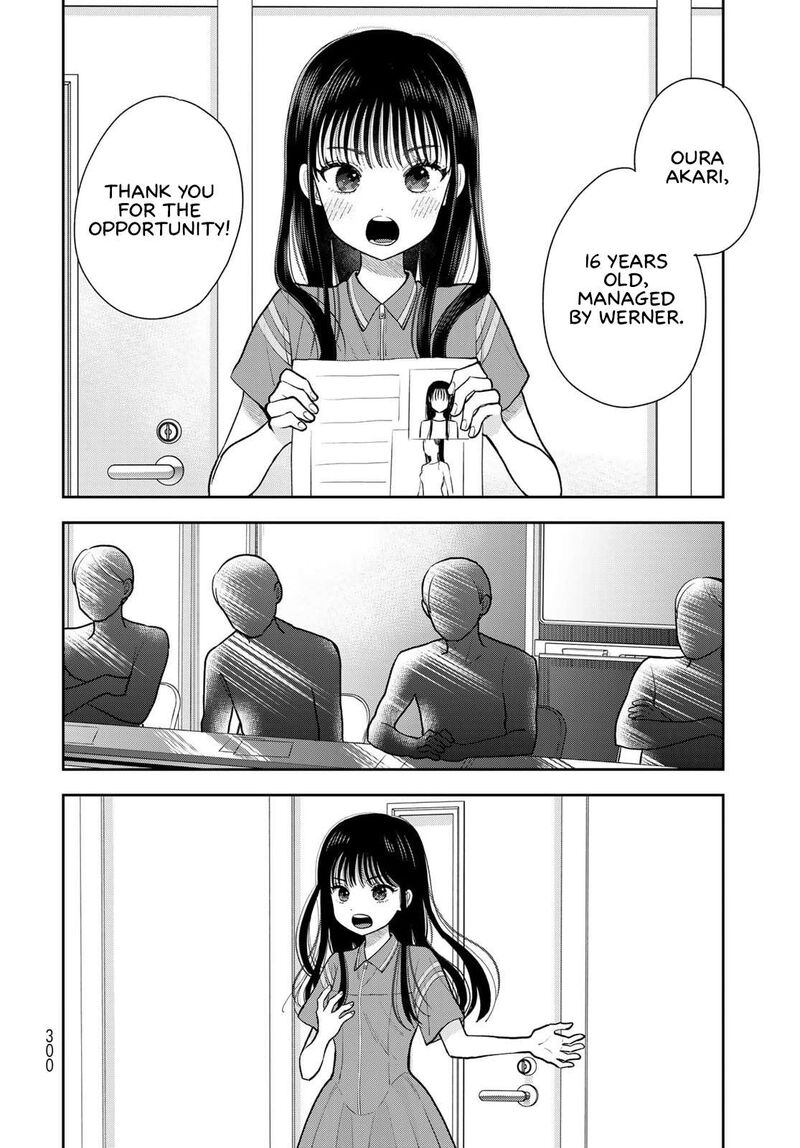Boku Dake Ga Shitterundaze 11 12
