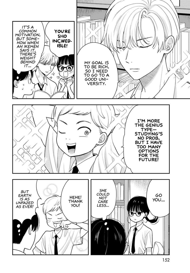 Boku Dake Ga Shitterundaze 12 10