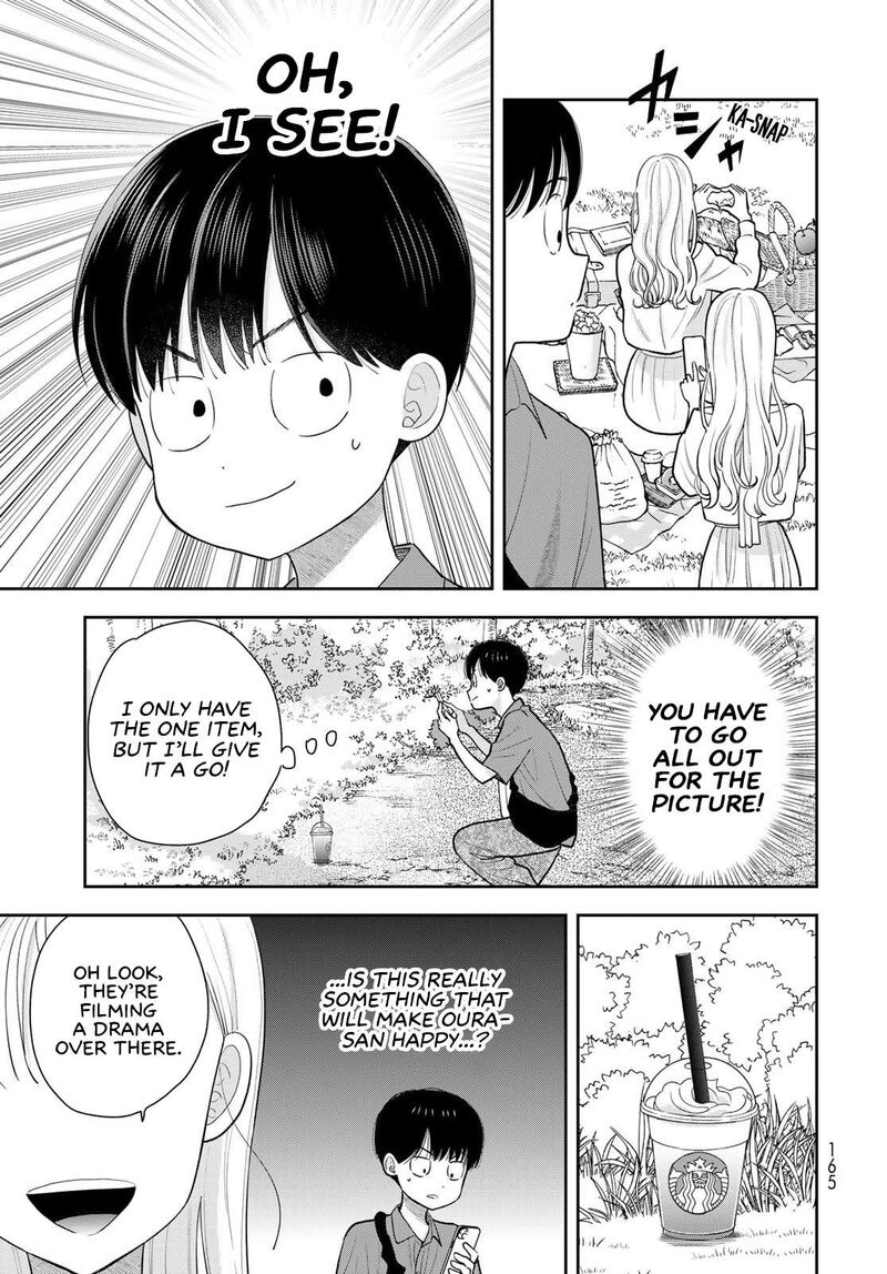 Boku Dake Ga Shitterundaze 12 23