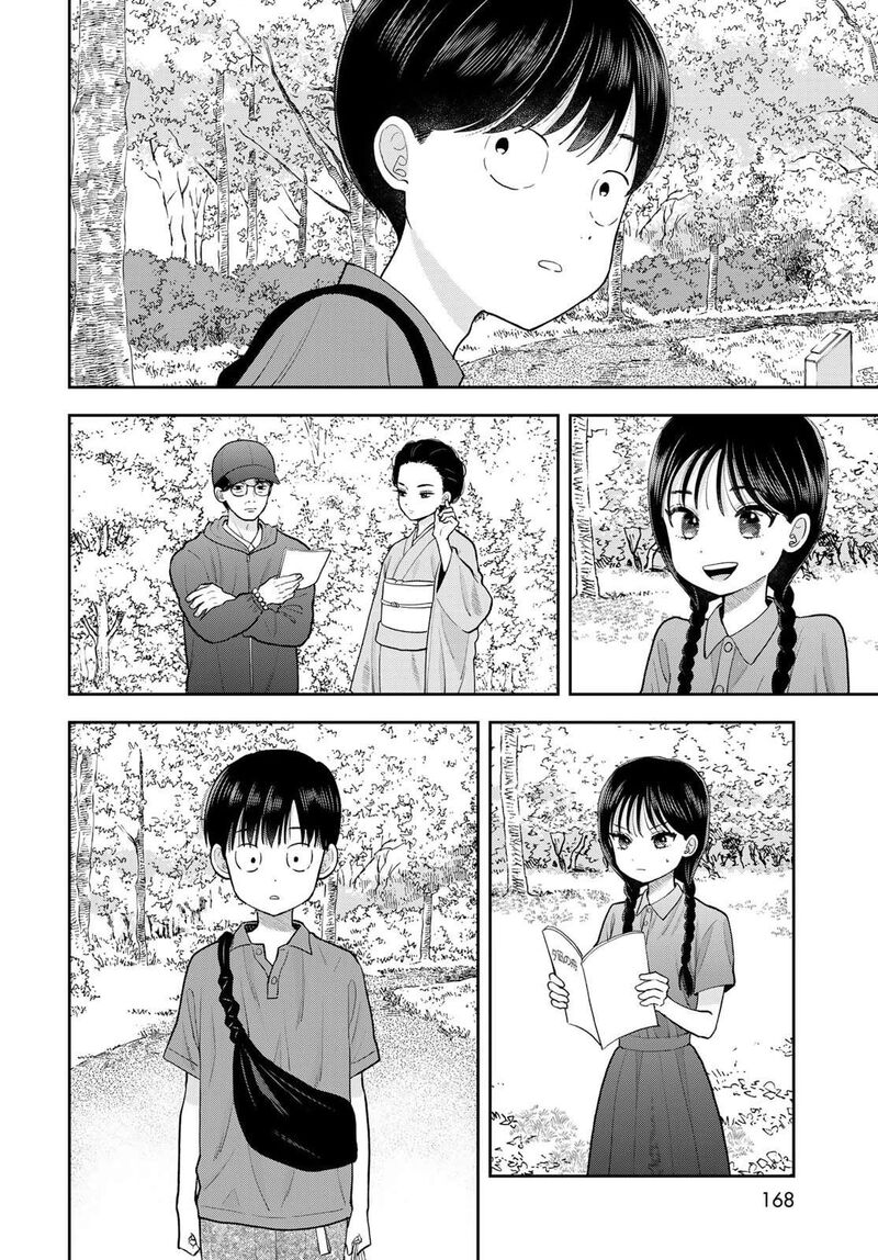 Boku Dake Ga Shitterundaze 12 26
