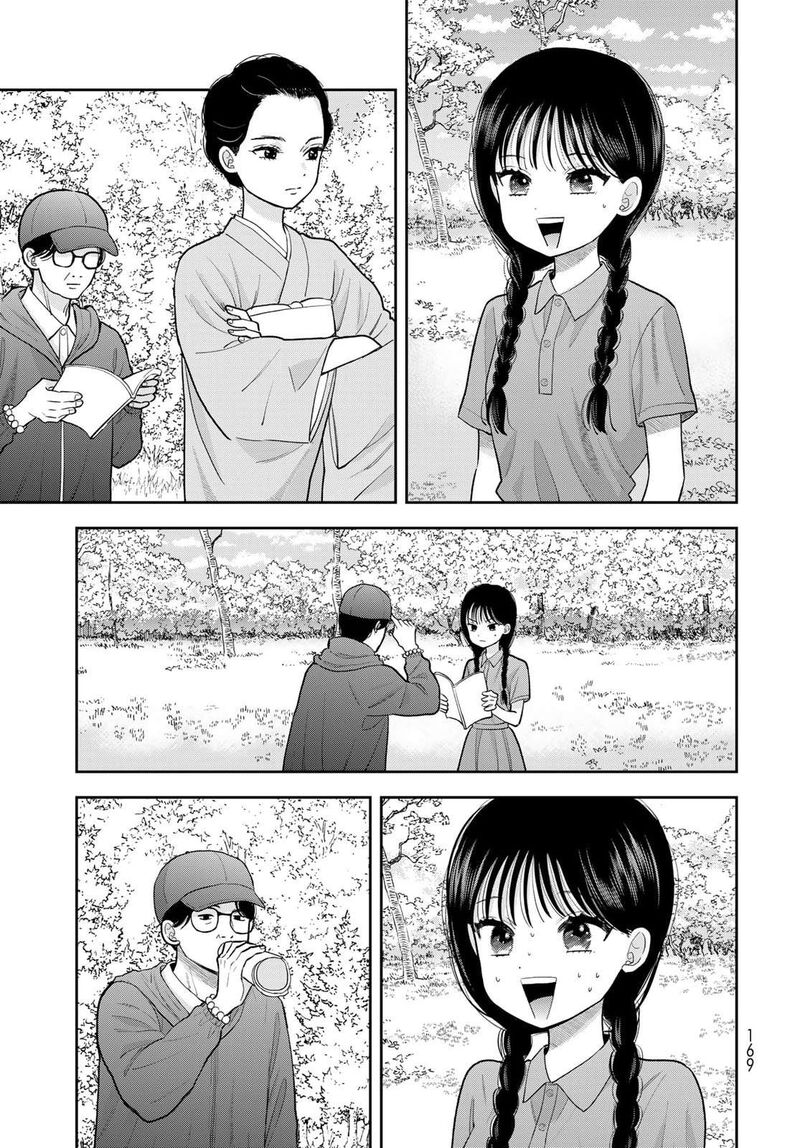 Boku Dake Ga Shitterundaze 12 27