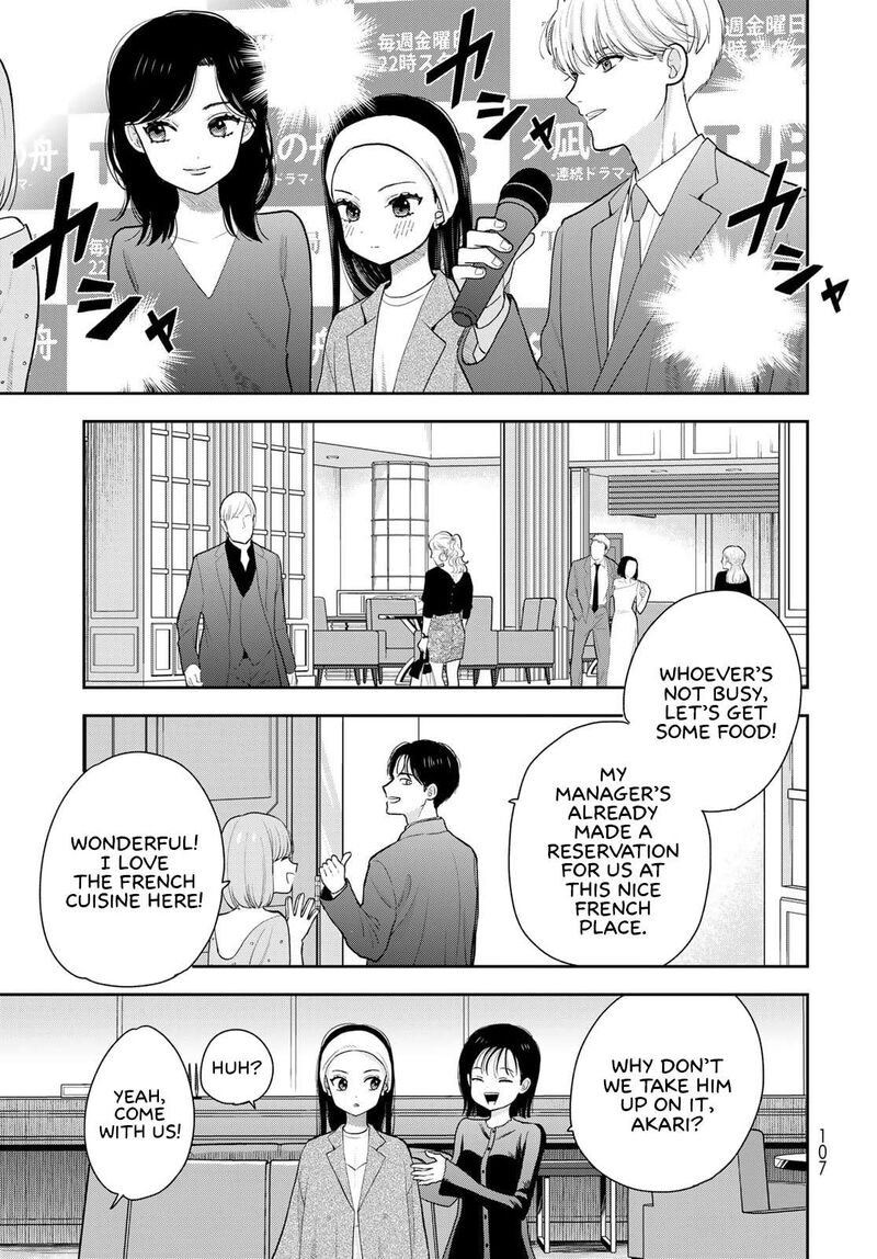 Boku Dake Ga Shitterundaze 13 17