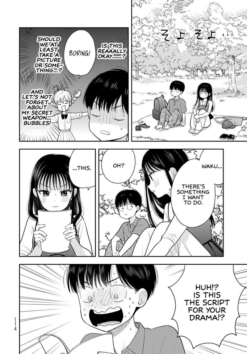 Boku Dake Ga Shitterundaze 13 24