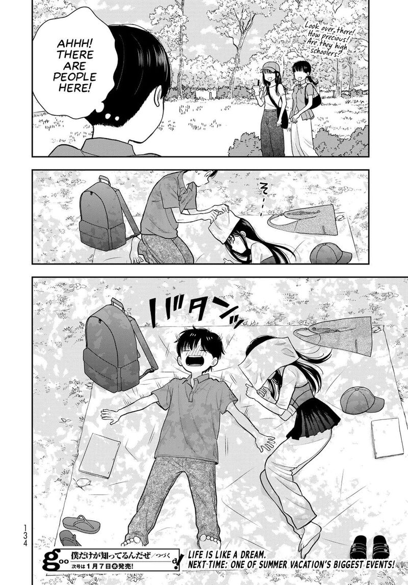 Boku Dake Ga Shitterundaze 13 44