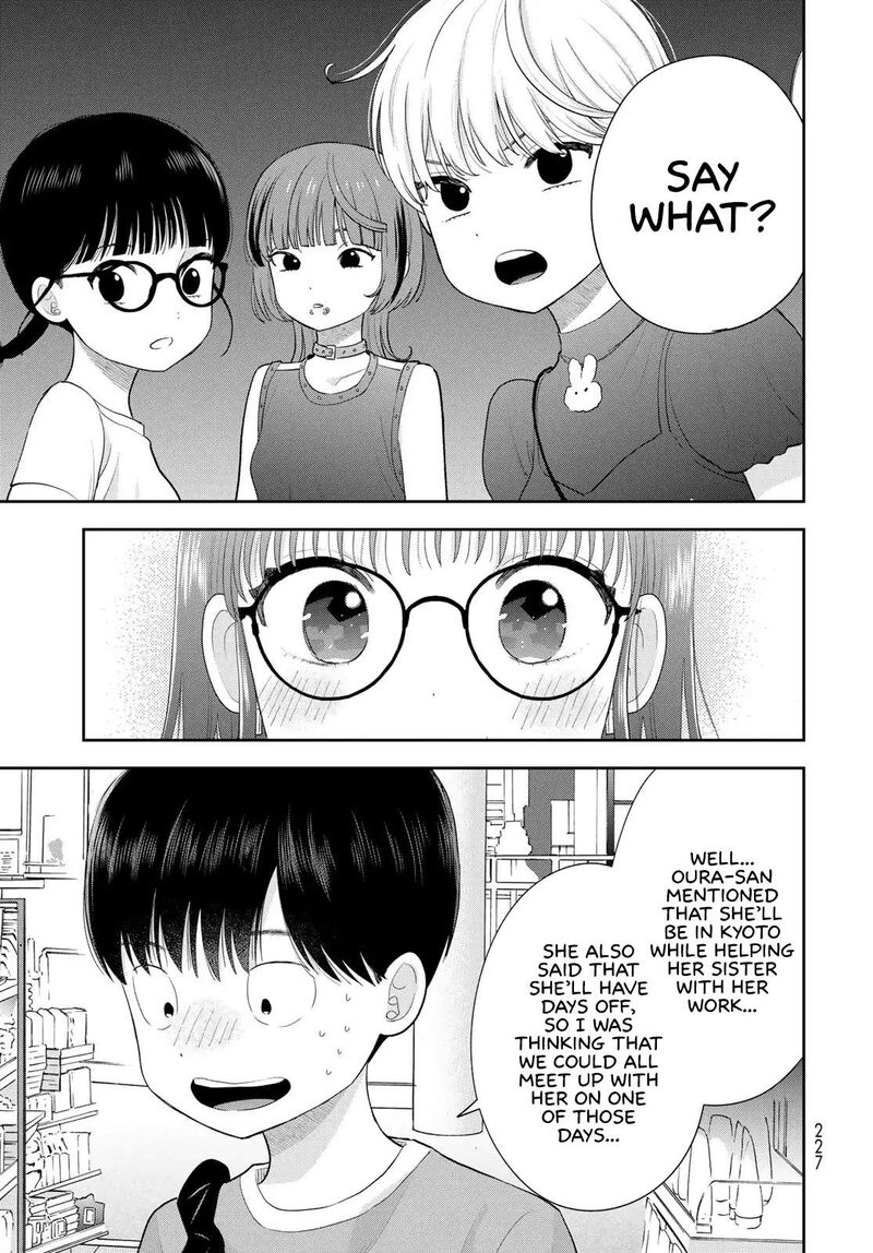 Boku Dake Ga Shitterundaze 14 39