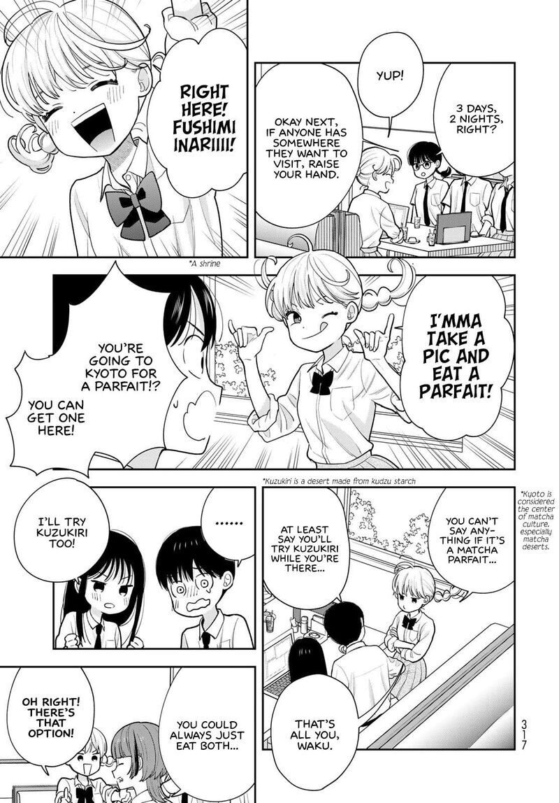 Boku Dake Ga Shitterundaze 15 13