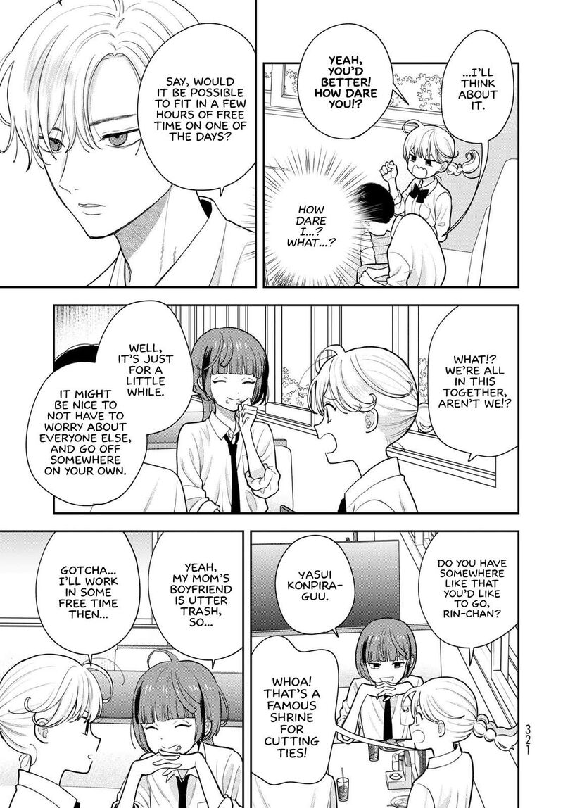 Boku Dake Ga Shitterundaze 15 17
