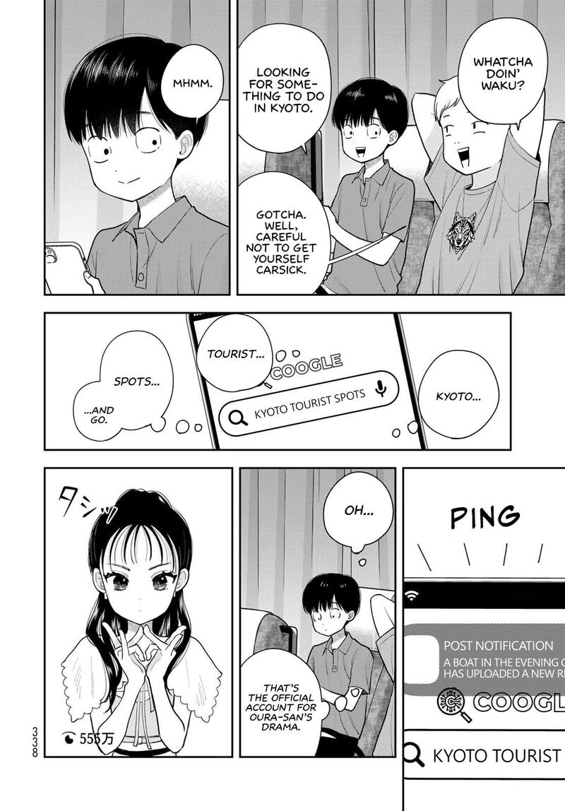 Boku Dake Ga Shitterundaze 15 32