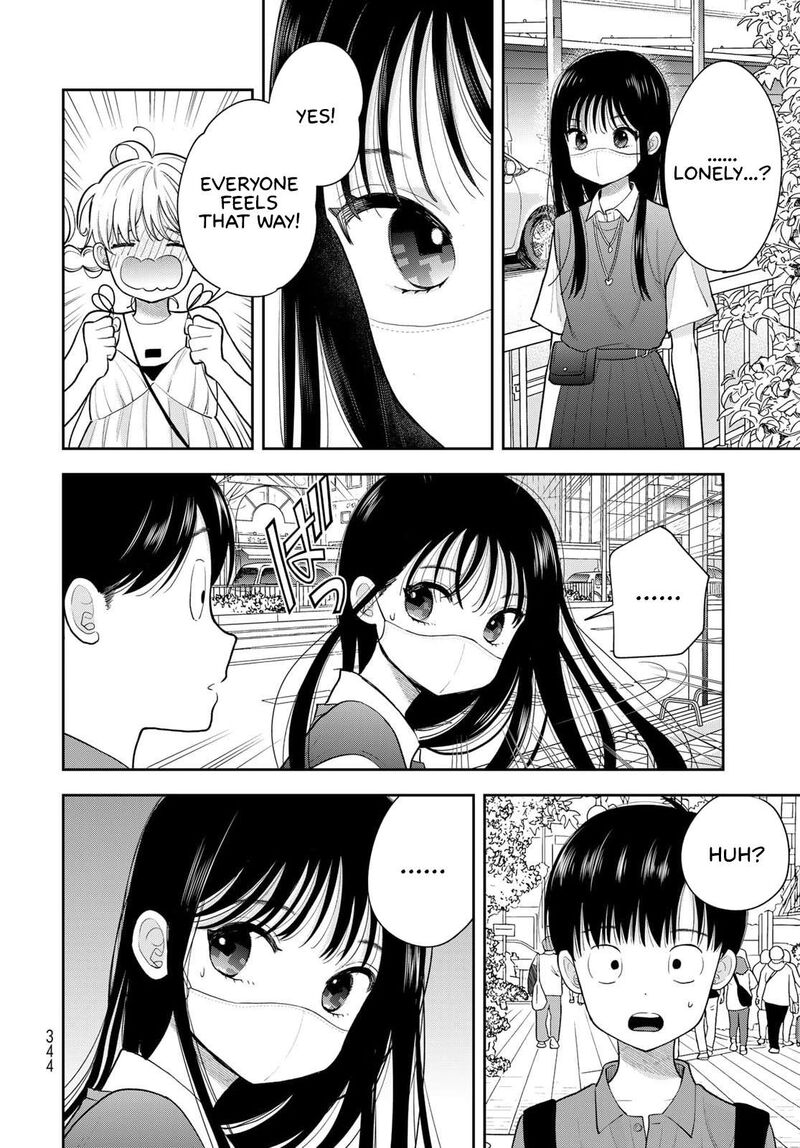 Boku Dake Ga Shitterundaze 15 38