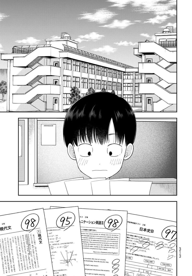 Boku Dake Ga Shitterundaze 15 9