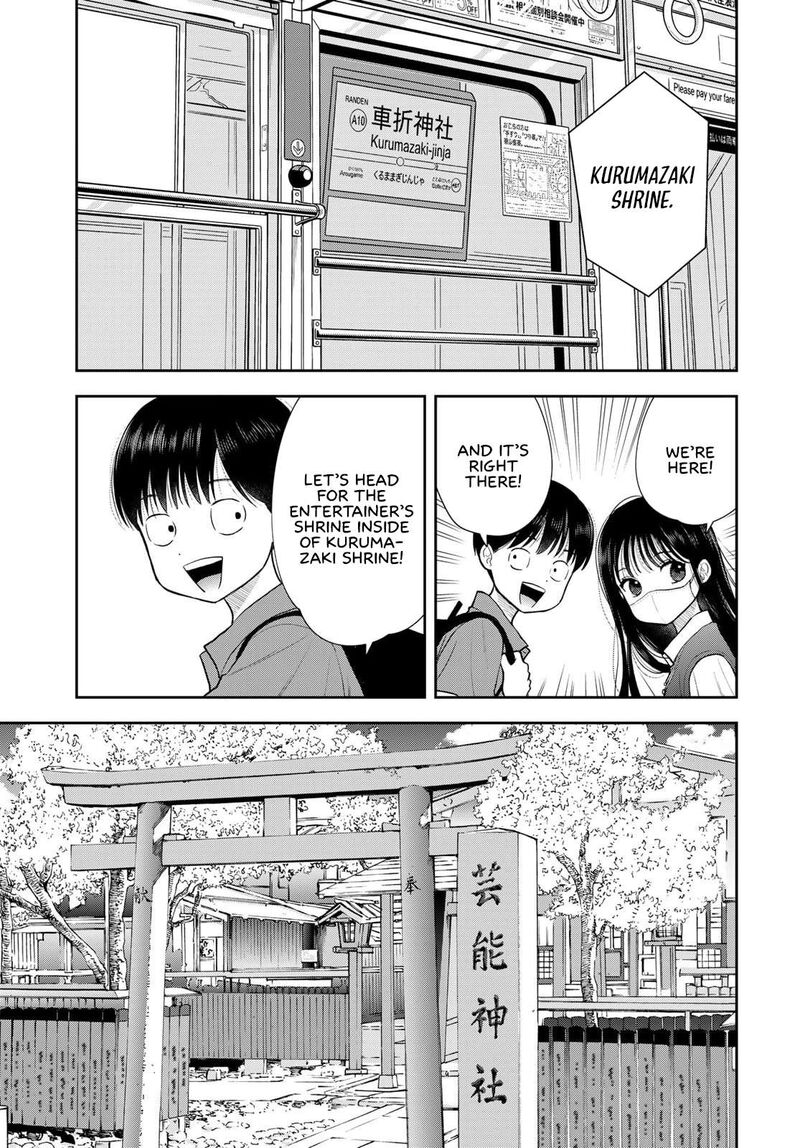 Boku Dake Ga Shitterundaze 16 15