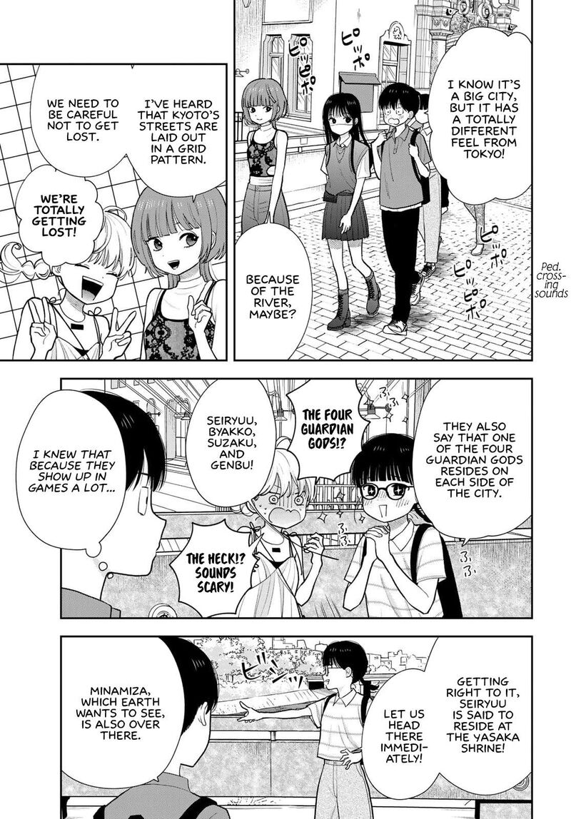 Boku Dake Ga Shitterundaze 16 3
