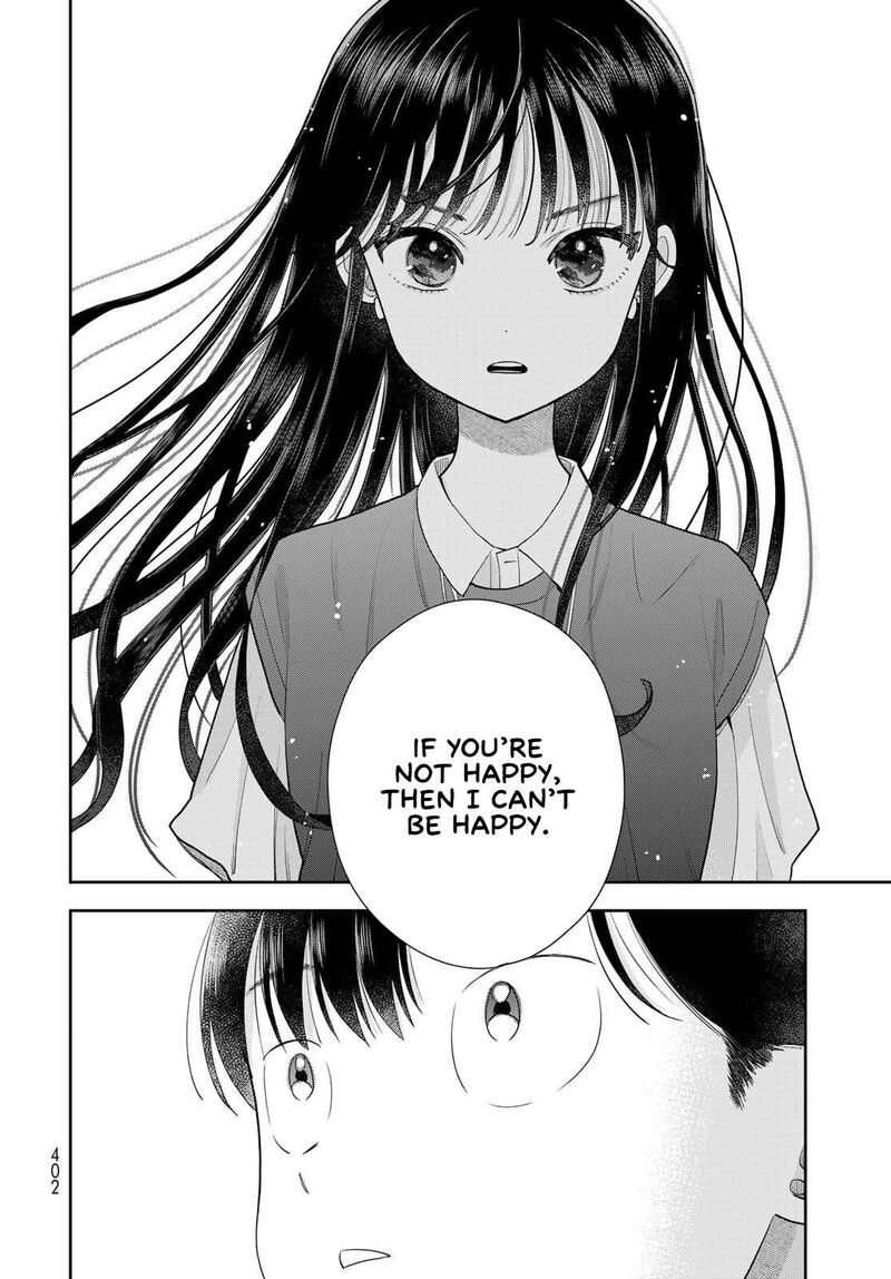 Boku Dake Ga Shitterundaze 16 35
