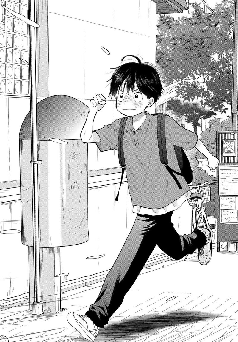Boku Dake Ga Shitterundaze 16 39
