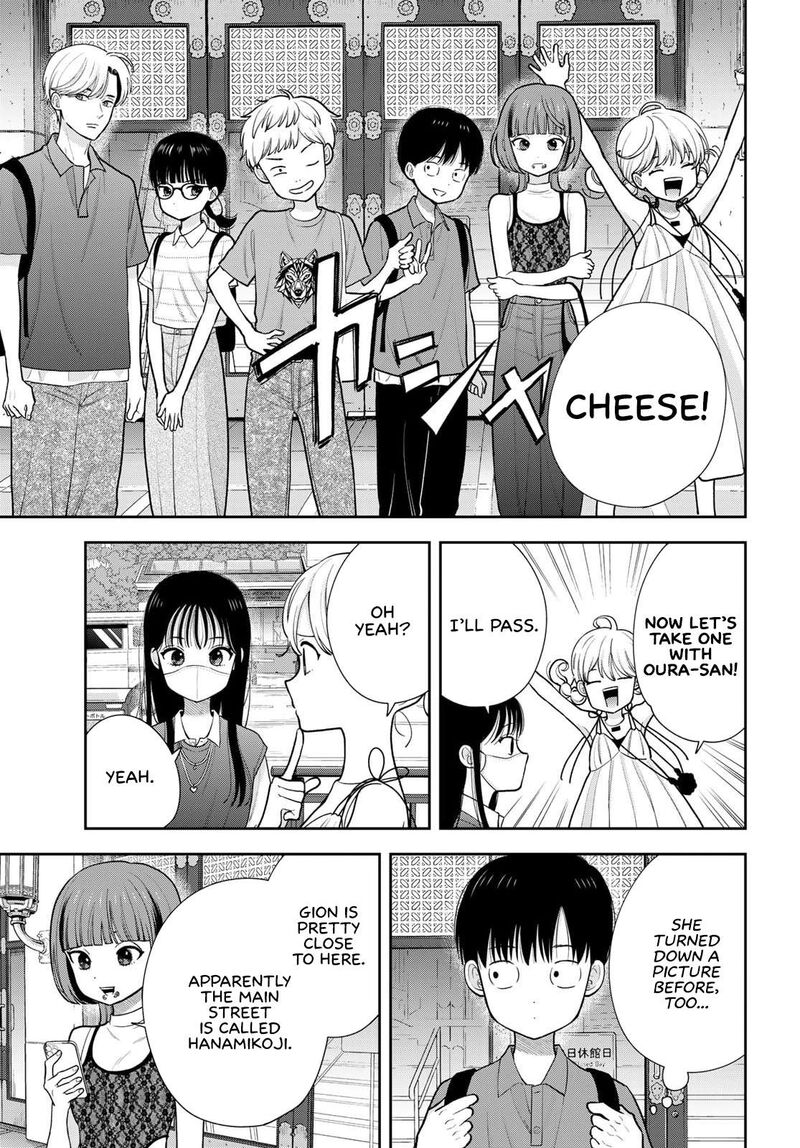 Boku Dake Ga Shitterundaze 16 5