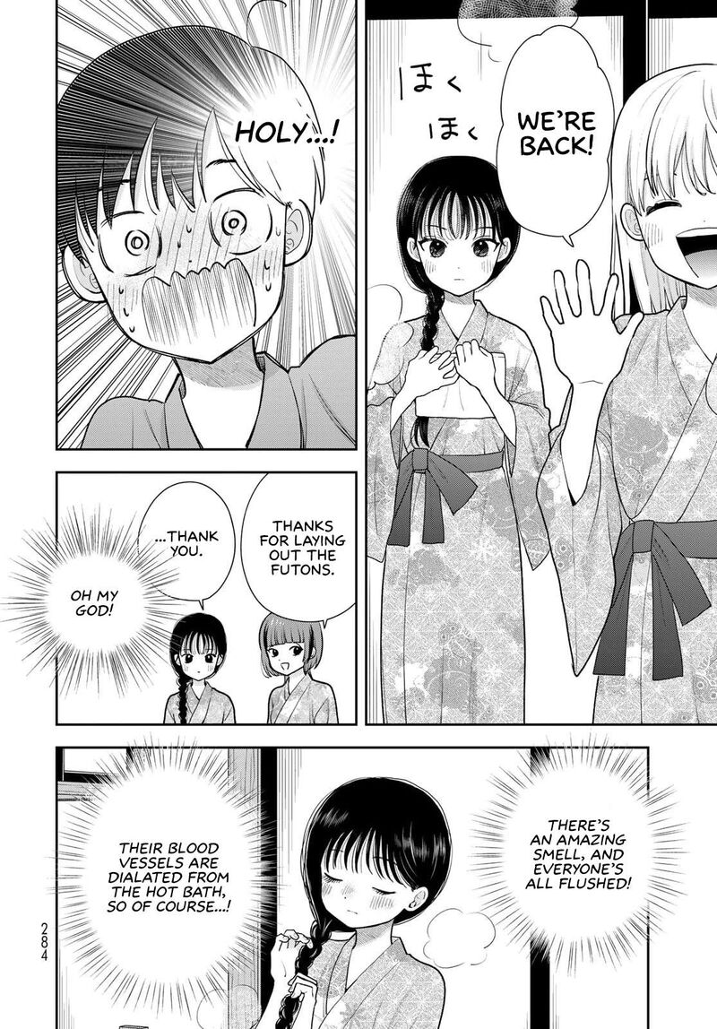 Boku Dake Ga Shitterundaze 17 10