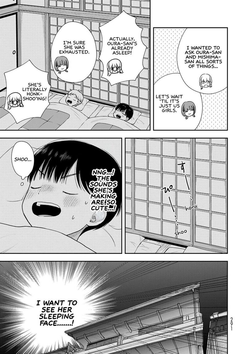 Boku Dake Ga Shitterundaze 17 17