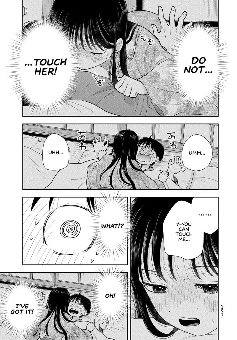 Boku Dake Ga Shitterundaze 17 23