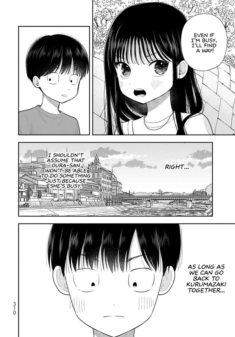 Boku Dake Ga Shitterundaze 17 36