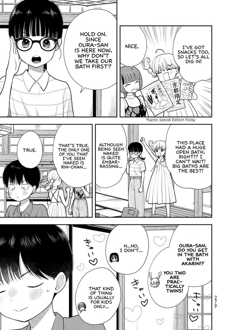 Boku Dake Ga Shitterundaze 17 5