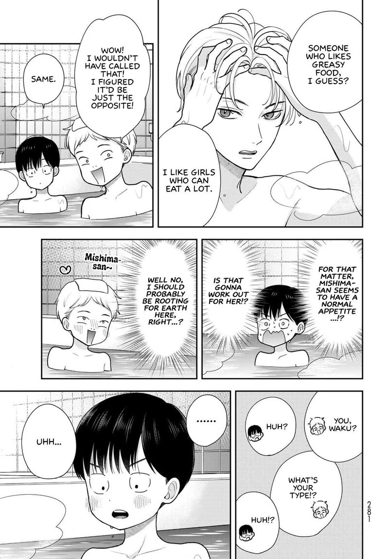 Boku Dake Ga Shitterundaze 17 7