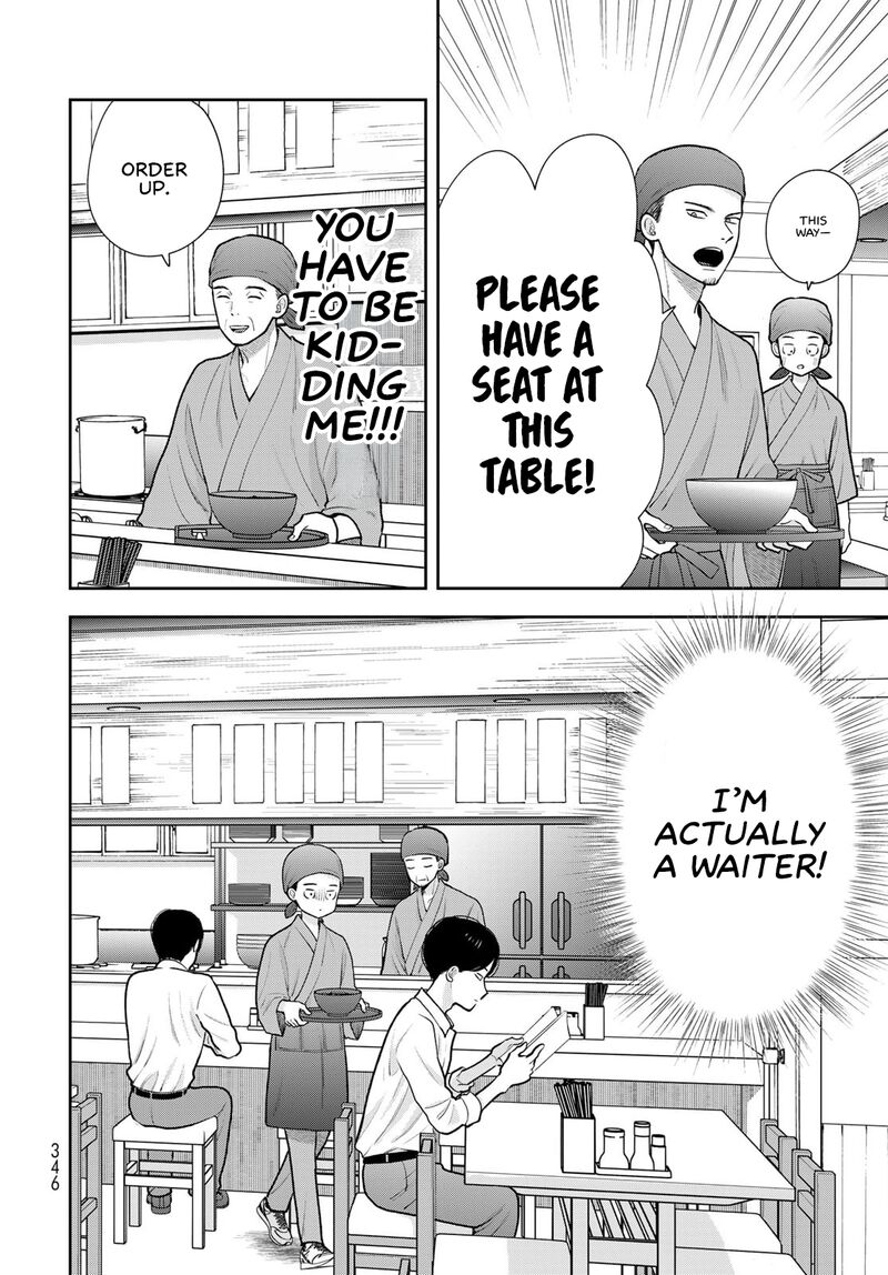 Boku Dake Ga Shitterundaze 18 22