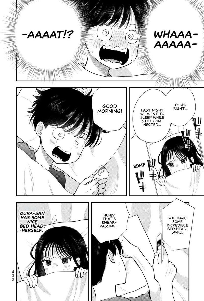 Boku Dake Ga Shitterundaze 19 6