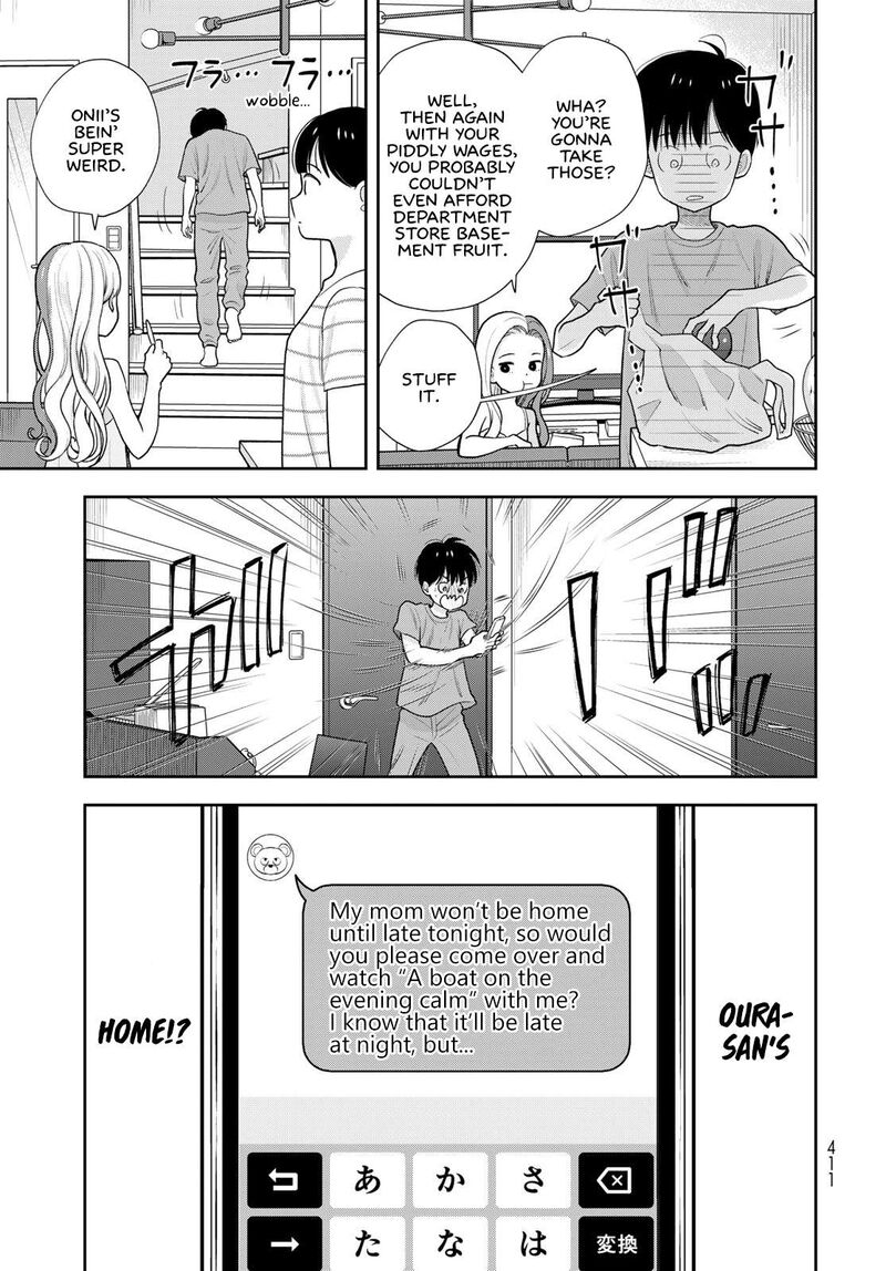 Boku Dake Ga Shitterundaze 20 13