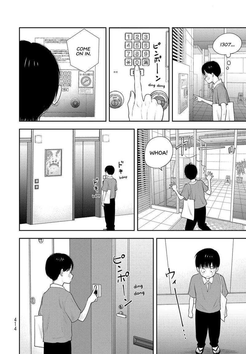 Boku Dake Ga Shitterundaze 20 16