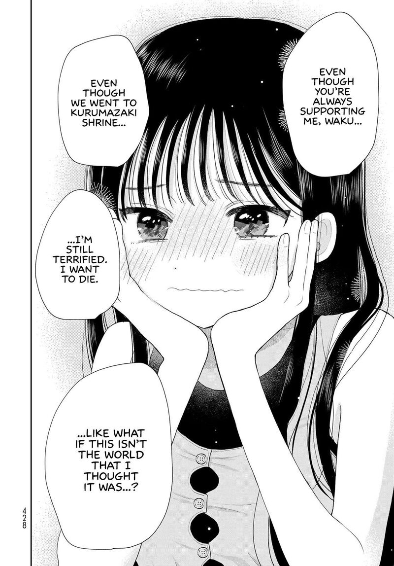 Boku Dake Ga Shitterundaze 20 30