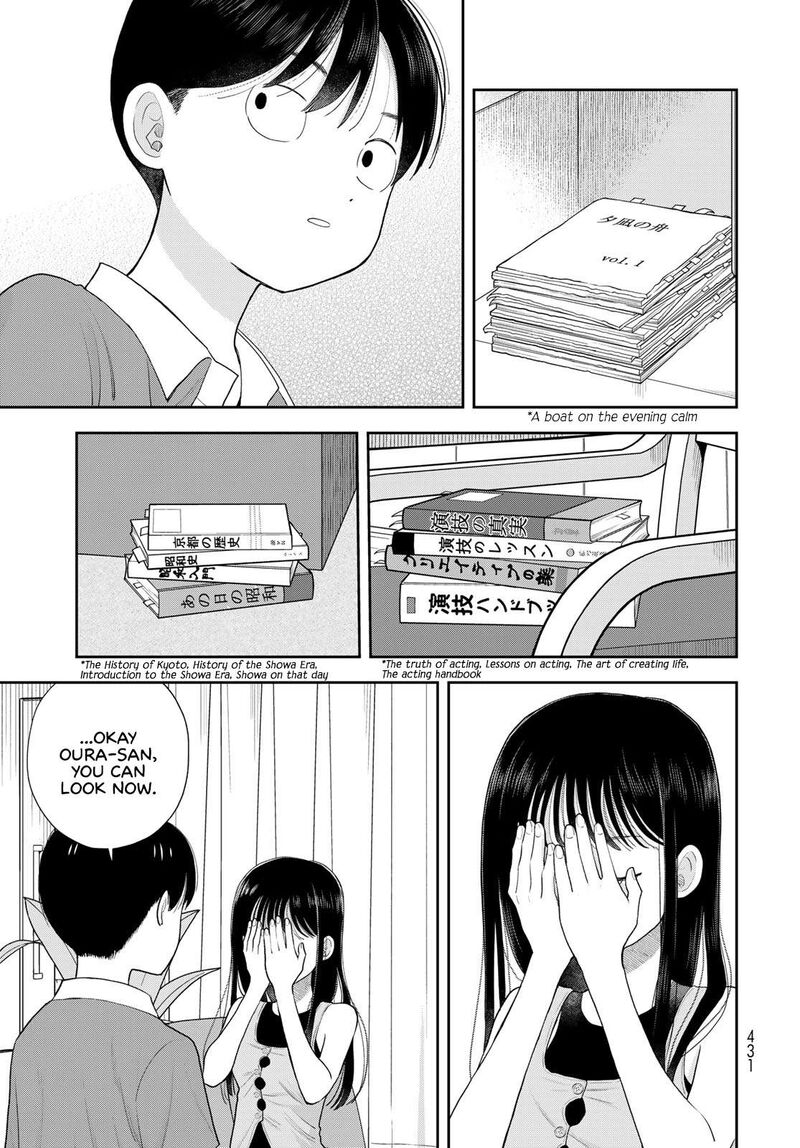 Boku Dake Ga Shitterundaze 20 33