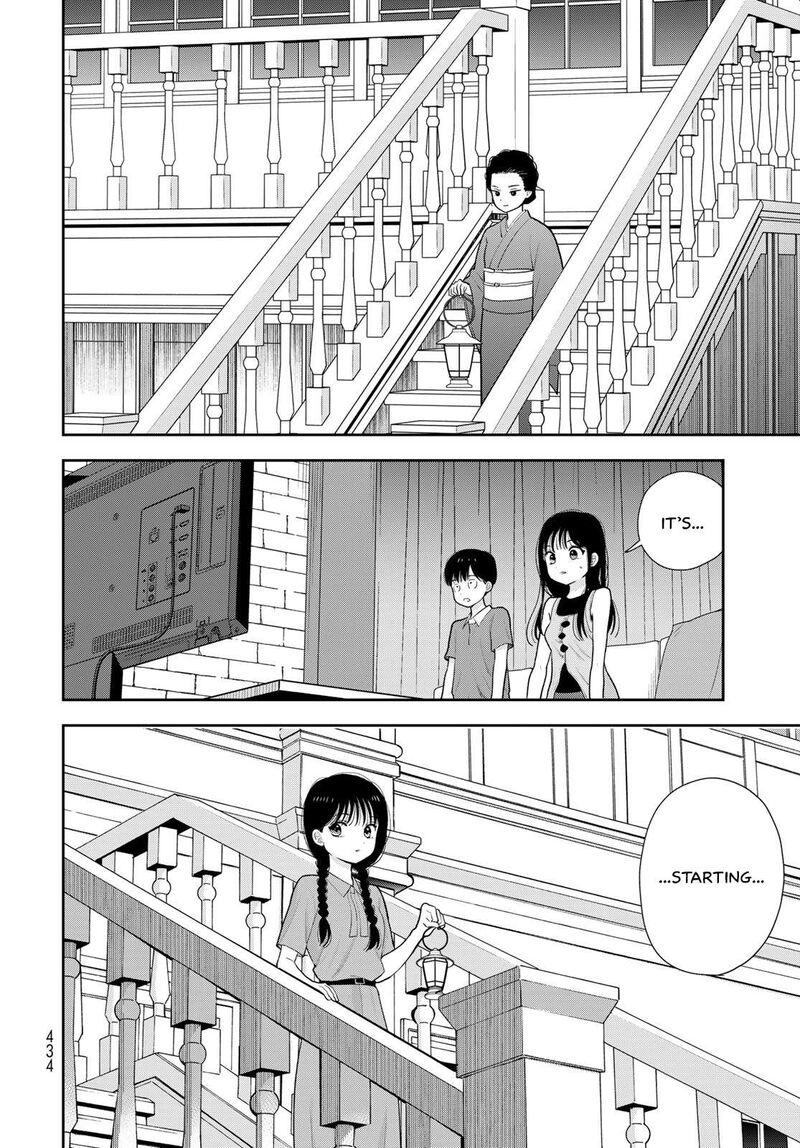 Boku Dake Ga Shitterundaze 20 36