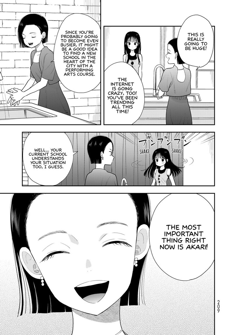 Boku Dake Ga Shitterundaze 21 15